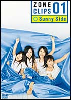 ZONE CLIPS 01 ��Sunny Side��